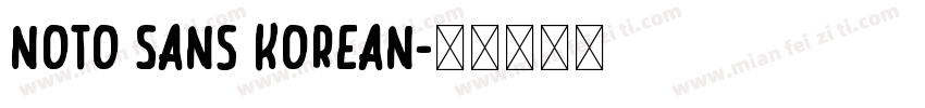 Noto Sans Korean字体转换
